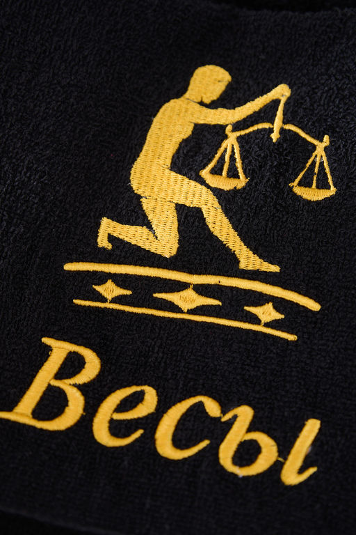 14418/10 Знаки зодиака полотенце махровое плотность 350гр