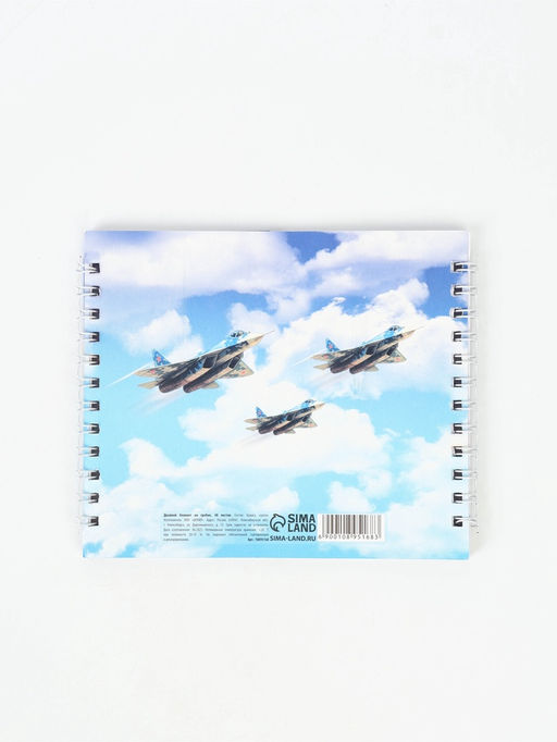 Цена за 2 шт. Двойной блокнот на гребне, мягкая обложка, размер 14.5×12 см, 48 л. «Танки»