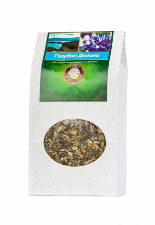 "Голубая Долина"