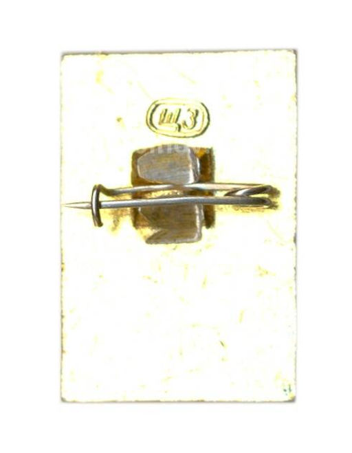 Значок Загорск  Утичья Башня