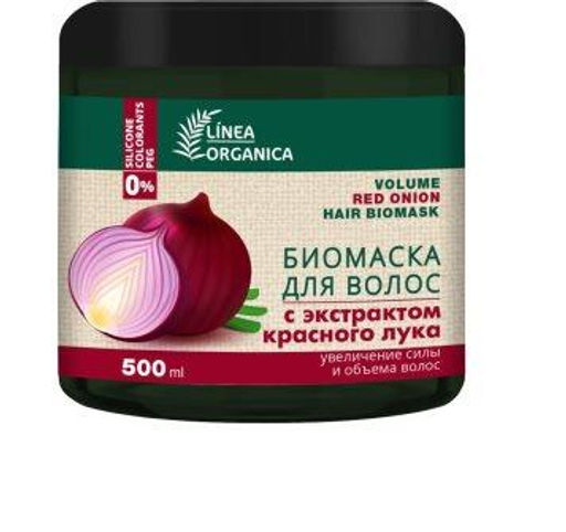 ВИЛСЕН /LO-918/ "Linea Organica" БИО-Маска д/волос увеличение силы и объема (500мл).12