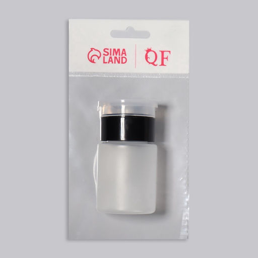 Цена за 2 шт. Флакон с помпой, 75 мл, чёрный, прозрачный