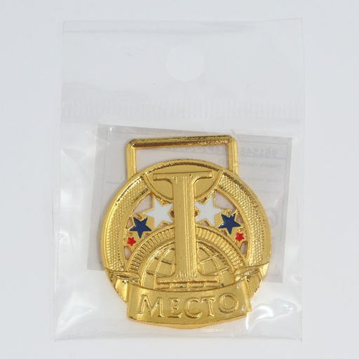 Медаль призовая 193 диам 3.5 см. 1 место, триколор. Цвет зол. Без ленты - Командор фото 5