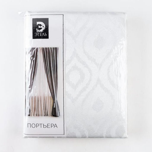 Штора портьерная «Этель. Ромб», 290×270 см, белая