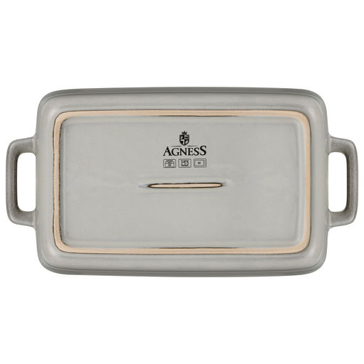 ФОРМА ДЛЯ ЗАПЕКАНИЯ GREY 29*15,5*5,5 СМ 1100 МЛ - Agness фото 2