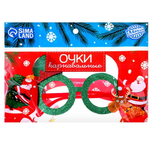 Карнавальные очки Новогодний эльф - Simaland фото 3