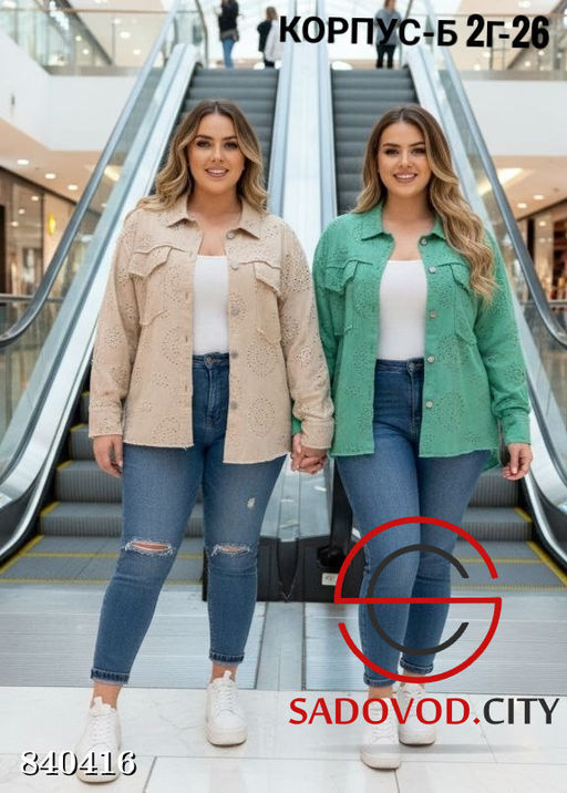 Рубашка женская с принтом - Bruno фото 3