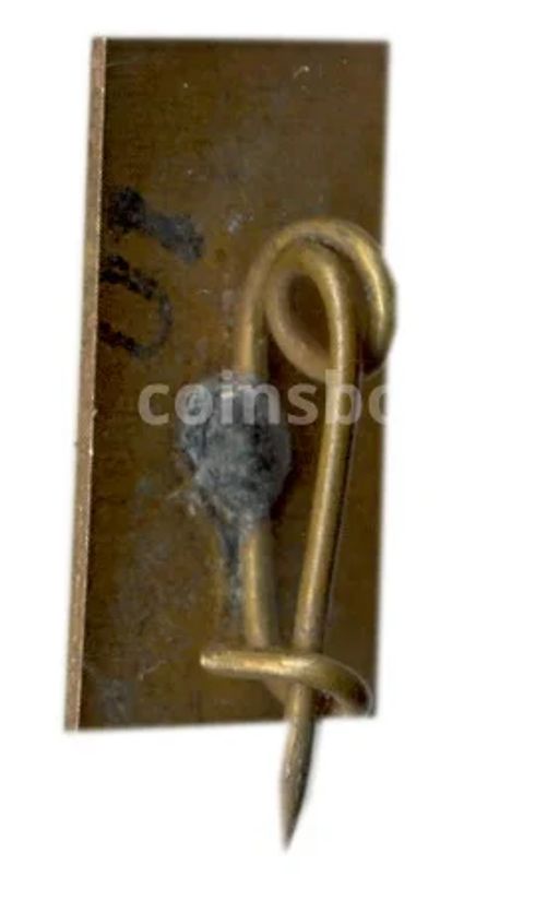 Значок Умань