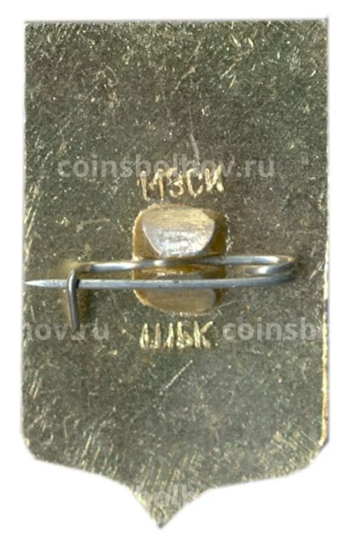 Значок Вологда