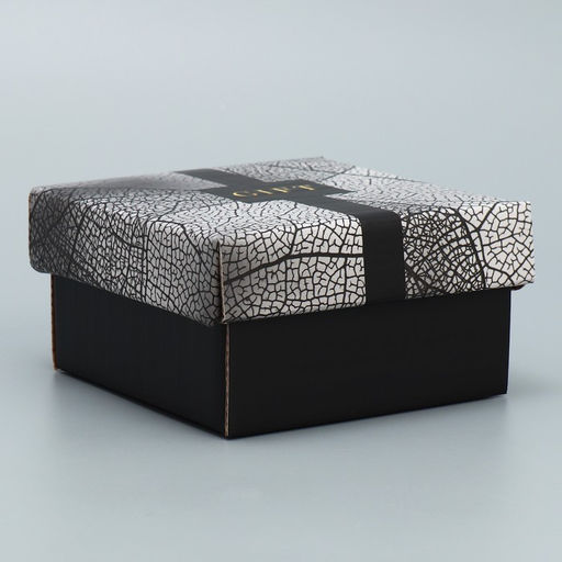 Цена за 2 шт. Коробка подарочная складная, упаковка, «Gift», 12×12×6.5 см