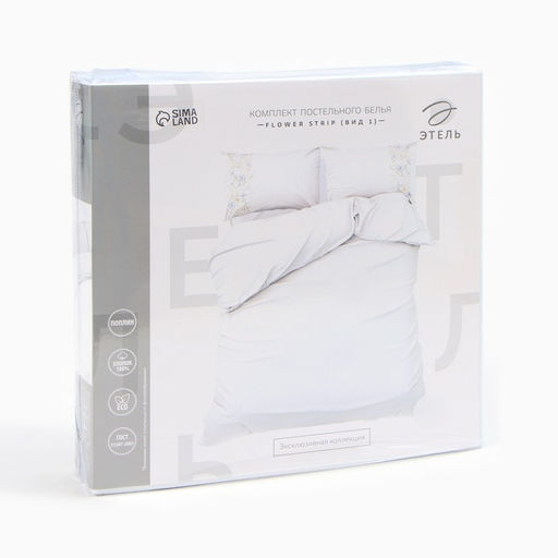 Постельное бельё Этель евро Flower strip(вид 1) 200 х217 см, 220х240 см, 50х70 см -2 шт, поплин  фото 12