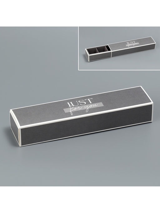 Цена за 5 шт. Коробка для конфет, кондитерская упаковка, 5 ячеек, «Для тебя!», 5×21×3.3 см