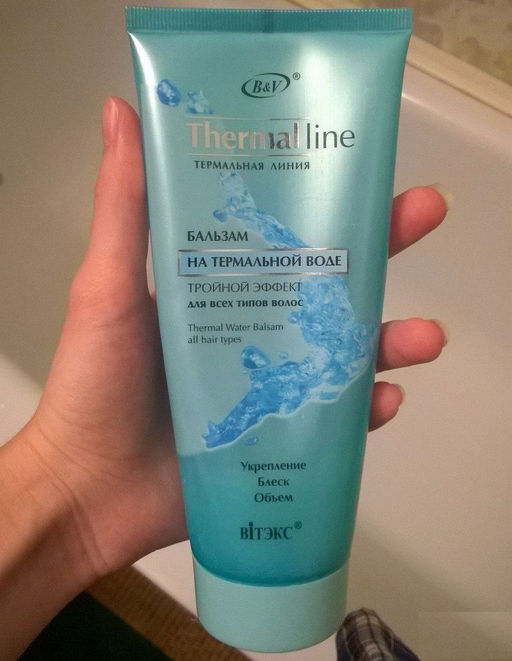 Термальная Бальзам Тройной эффект для всех типов волос, 200 мл