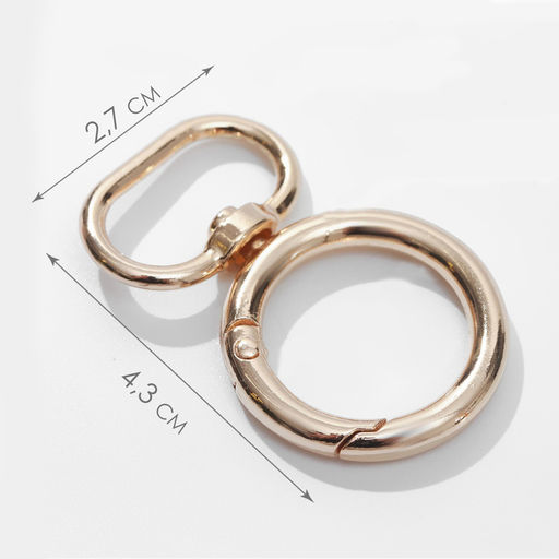 Цена за 2 шт. Кольцо-карабин, двойной, d=19/27 мм, толщина - 4.5 мм, с креплением 20×3 мм, 5 шт., цвет золотой