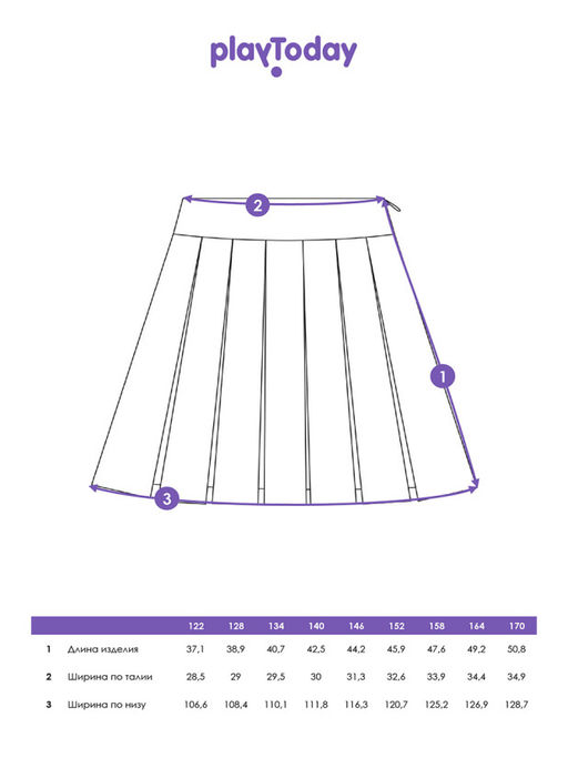 PlayToday / Юбка  фото 10