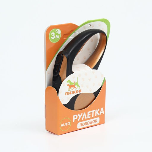 Рулетка Минимум, 3 м, вес животного до 15 кг, чёрно-золотая - Пижон фото 5