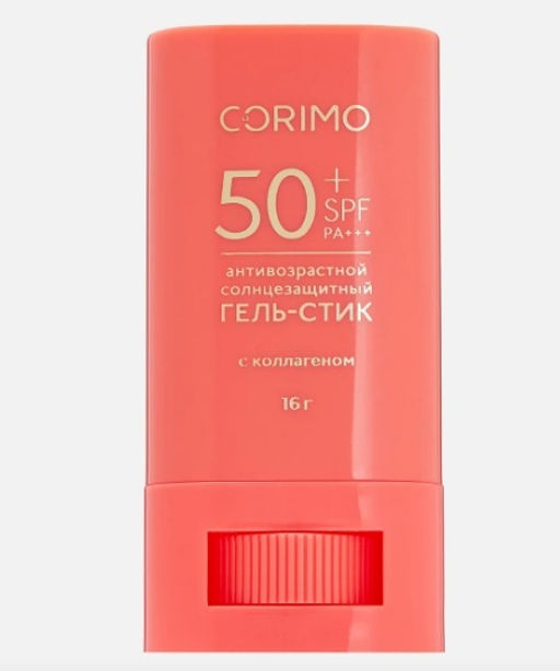 Corimo Солнцезащитный Гель-стик антивозрастной SPF 50+ с коллагеном 15г (Китай)