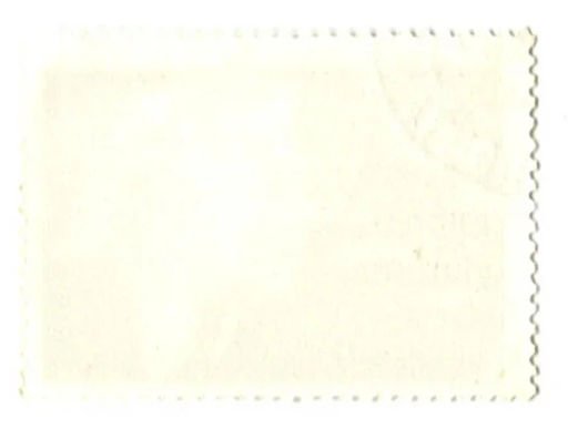 Марка А.И.Хачатурян 1983 год