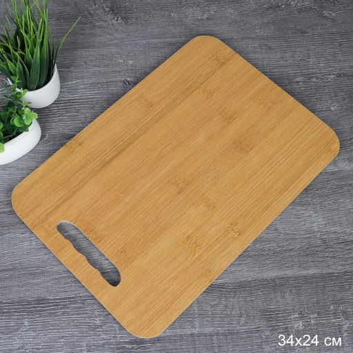 Доска разделочная 24х34x0.8 см / BBD50 /уп 60/ - ГалеонТрейд фото 5