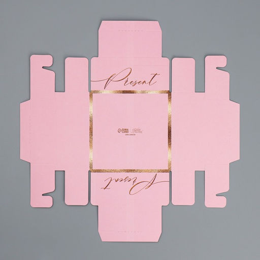 Цена за 5 шт. Коробка для конфет, кондитерская упаковка, 4 ячейки, Present, 10.5?10.5?3.5 см