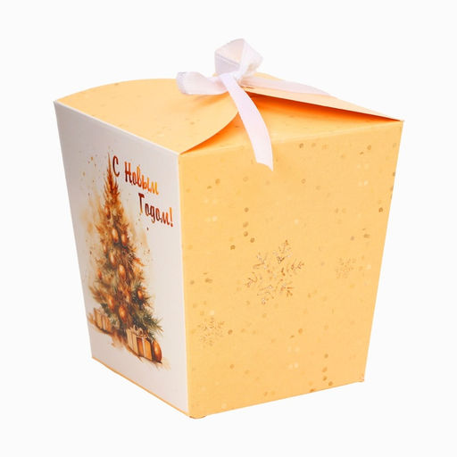 Цена за 5 шт. Бонбоньерка новогодняя, подарочная упаковка «Счастливого нового года», 7.5×8×7.5 см