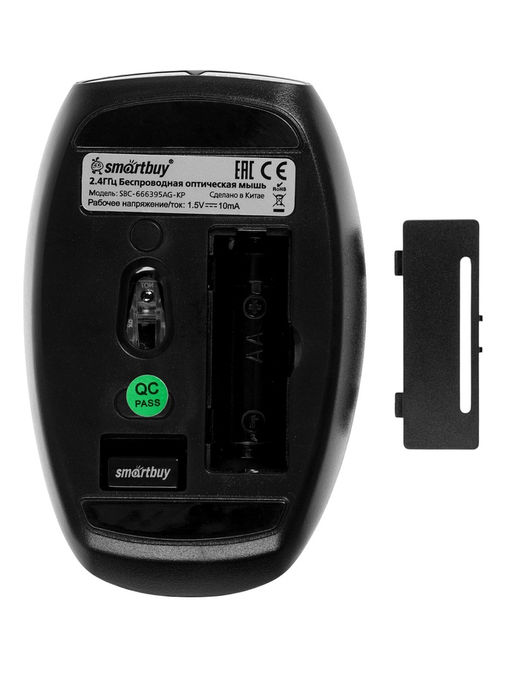Комплект клавиатура и мышь Smartbuy SBC-666395AG-KP, беспроводной, USB, AA, черно-розовый