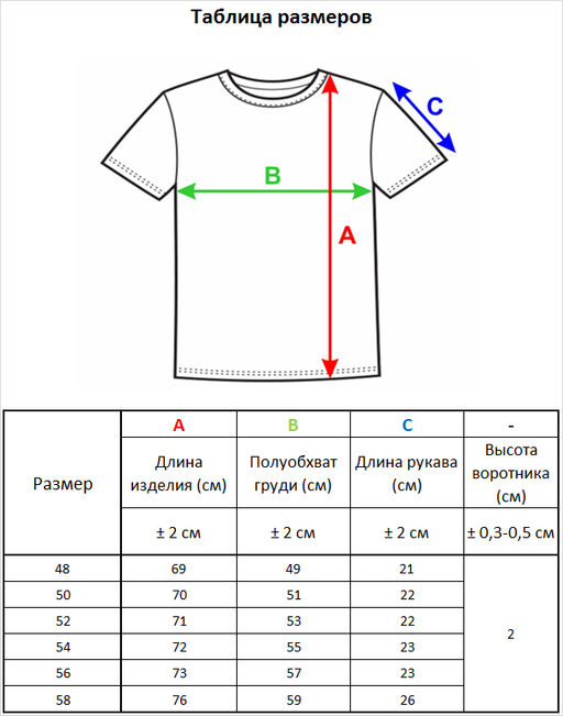 2236 джинс 1 - Стим фото 6