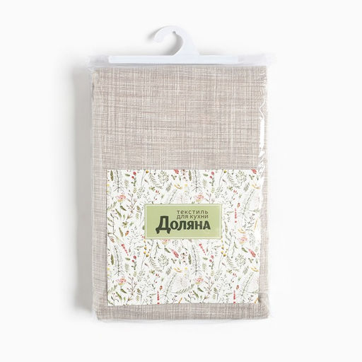 Шторы для кухни Доляна «Душевная кухня», 146×180 см - 2 шт., подхваты - 2 шт.