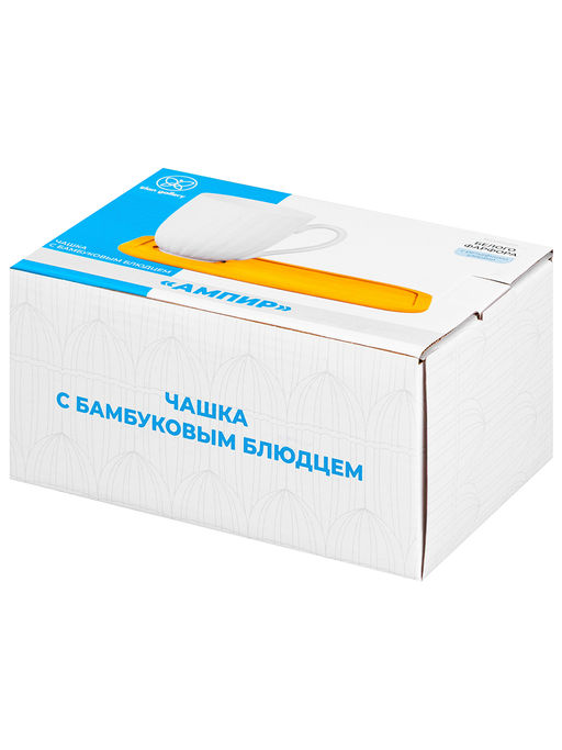 Набор кружек с блюдцами д/ десерта 4 пр. 330 мл 12*8,5*9,5 см Ампир фарфор - Elan gallery фото 11