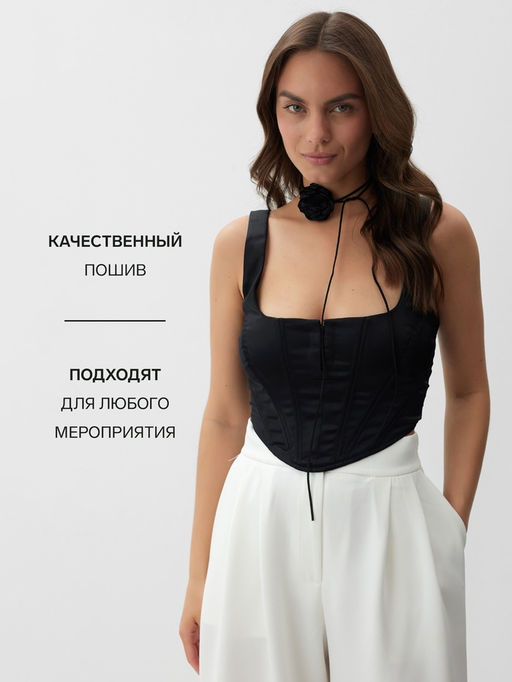 Корсет женский атласный MIST, размер 42 (S), чёрный