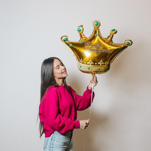 Цена за 3 шт. Воздушный шар фольгированный 26" «С днём рождения!», фигура