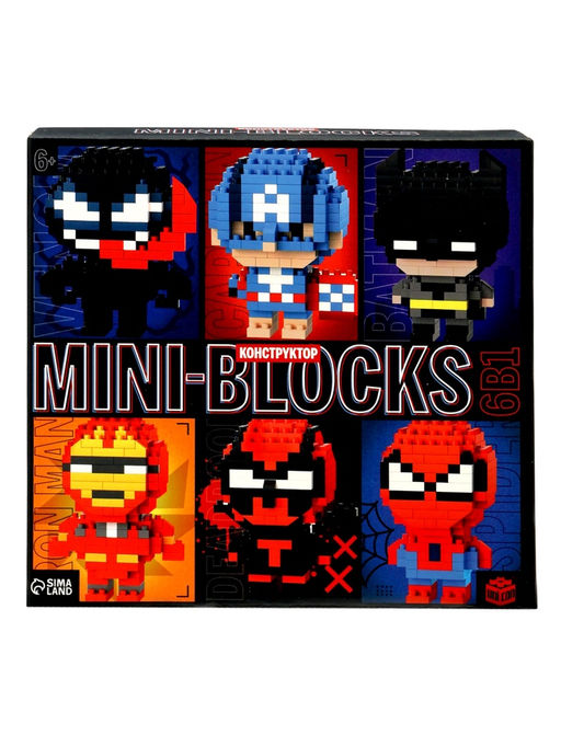 Конструктор UNICON «MiniBlocks», супергерои