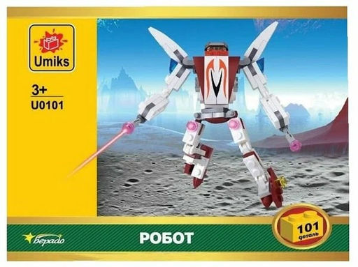 Конструктор. 101 деталь "Робот" (U0101) в коробке