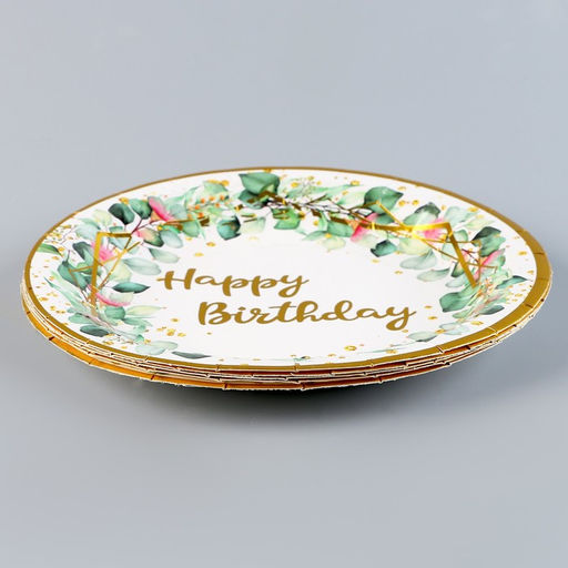 Тарелки бумажные С днём рождения, в наборе 6 шт., цвет зелёный - Страна карнавалия фото 3