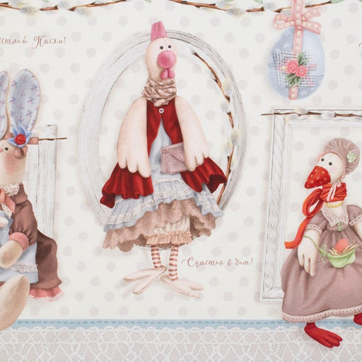 Скатерть Этель Пасхальные Тильды 220х147 см, 100% хлопок, саржа 190 гр/м2  фото 4