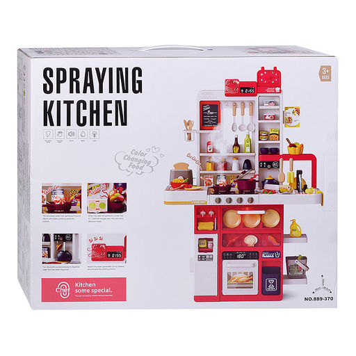 Набор кухня "Кухня сказочных блюд" с паром (108 предметов) в коробке