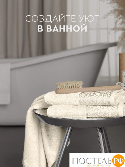 PRIME PRIVE ЛАРС экрю Полотенце, 50x100, 100% хлопок, 1 пр., 500 гр/м2  фото 8