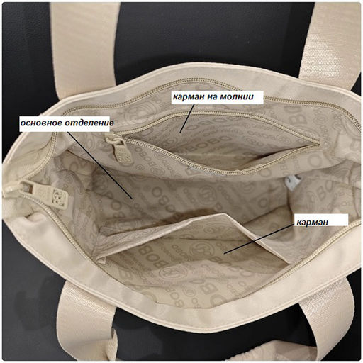 Сумка K2-BB-1711-Brown