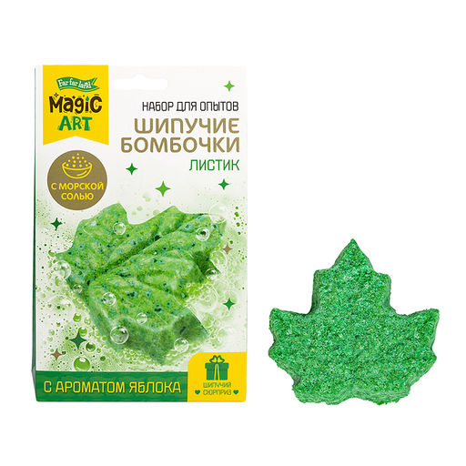 Набор для опытов "Шипучие бомбочки. Листик"