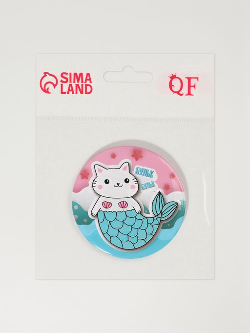 Цена за 2 шт. Зеркало карманное «Бульк», d=7 см, разноцветное