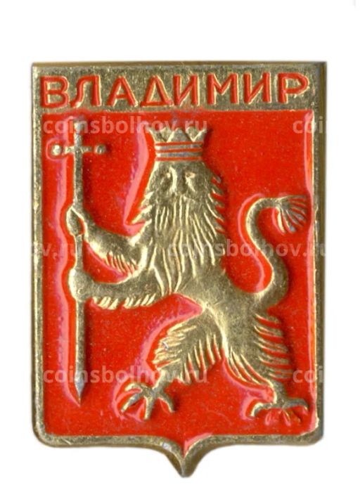 Значок Владимир