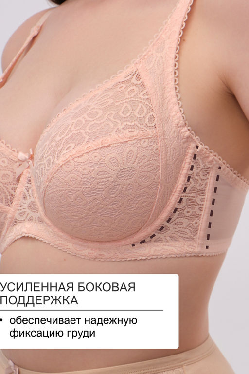Бюстгальтер OIRO кружевной OLIVIA 2808
