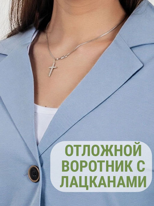Пиджак (жакет) льняной