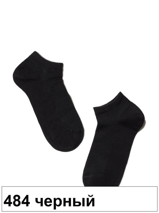 Носки жен. ACTIVE 19С-183СП (короткие) (72/6)** КСЗ - 484 белый