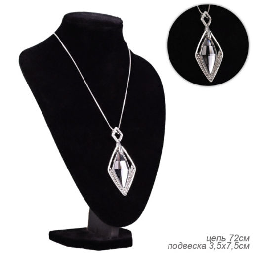 Подвеска-кулон на цепочке 72 см Камень / YD10153/1 /уп 12/серебро - Галеонтрейд фото 5