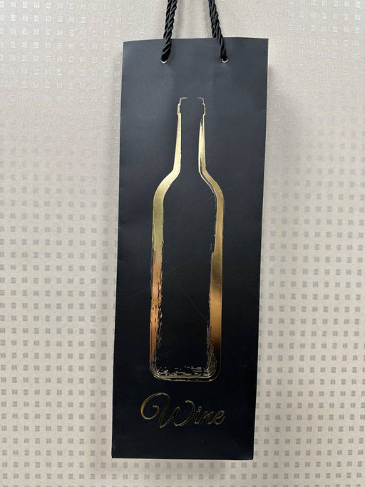 Подарочные пакеты (в ассортименте) (12*35*9см) (3666) - Мой органайзер фото 3