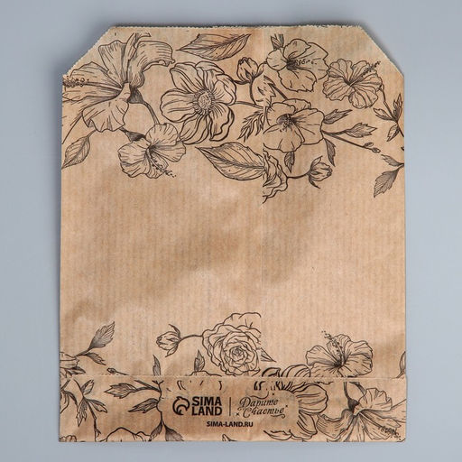 Цена за 50 шт. Пакет бумажный фасовочный, упаковка, крафт, «Цветочки» 13×16 см без окна