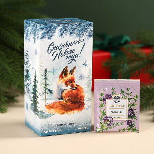 Чай в пакетиках Чудесных мгновений, вкус: чабрец, 45 г ( 25 шт. х 1,8 г).