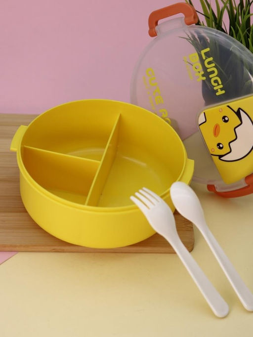 Ланчбокс Cute animals, yellow (1000 ml)
