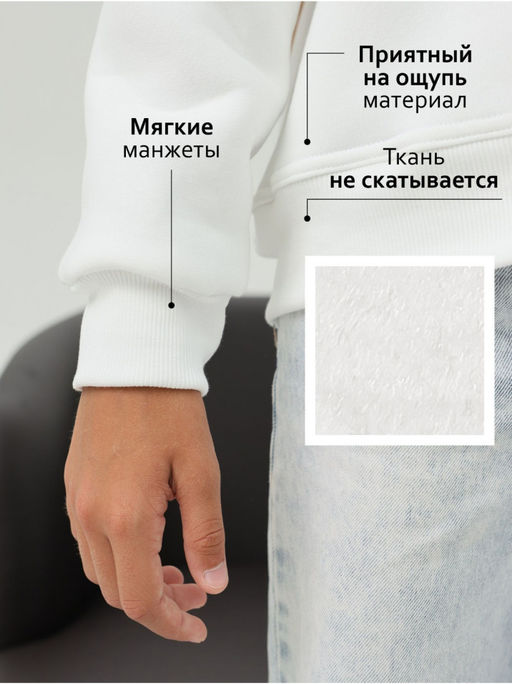 Свитшот Начес Элегант Какао Девочка - София фото 27